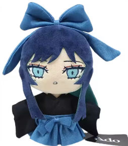 Peluche de Ado — Suave, Kawaii y Adorable