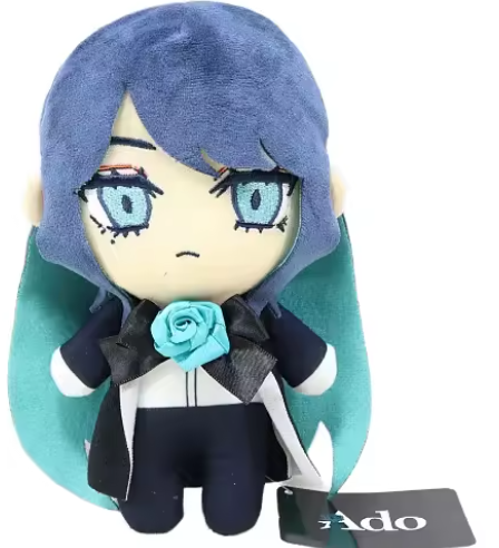 Peluche de Ado — Suave, Kawaii y Adorable