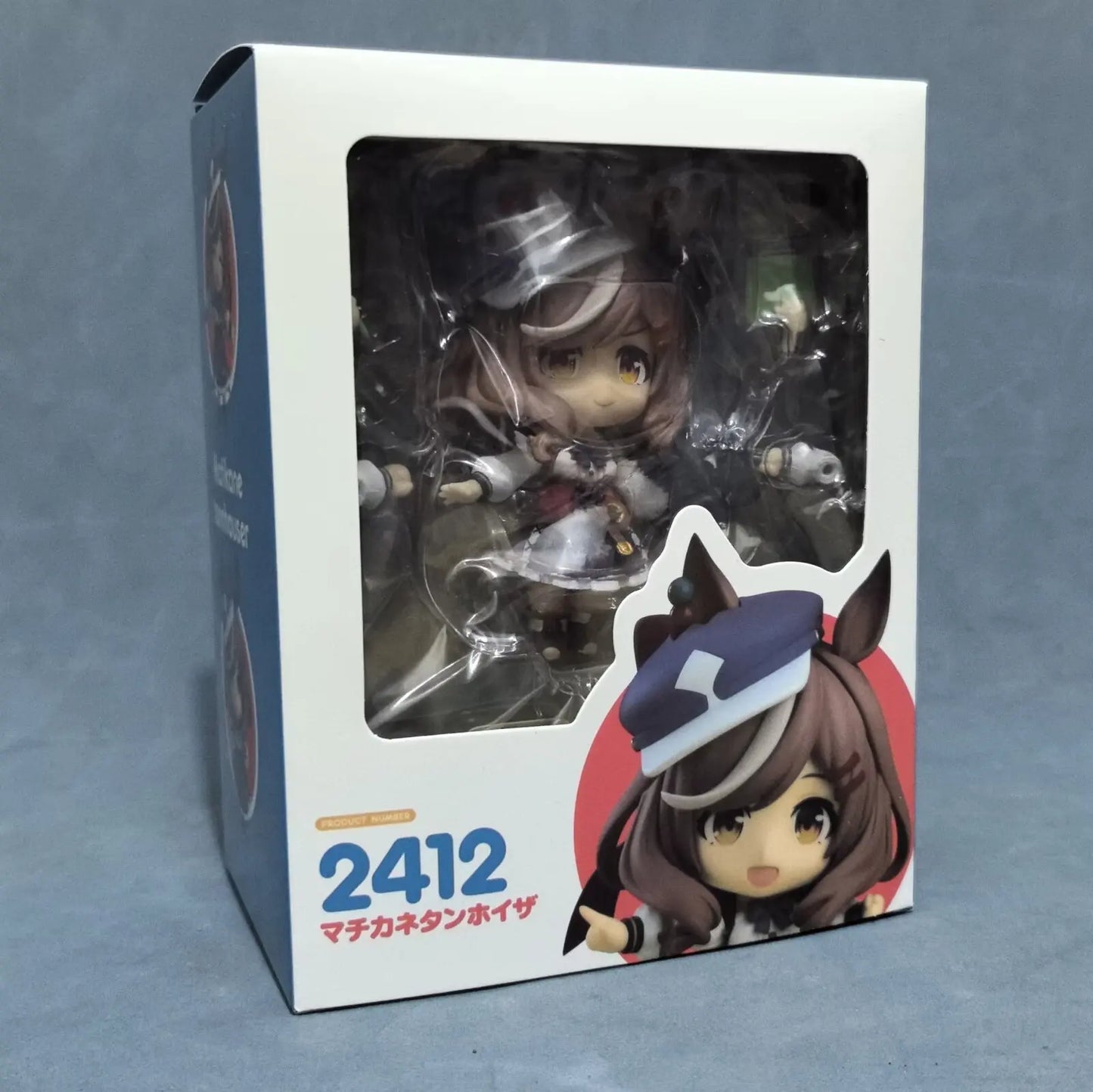 🔥🧸 Derby Matikane Tannhauser figura (Mambo)